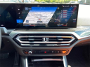 Thumbnail image of 2023 BMW M3 at Lexus of Smithtown