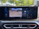 Thumbnail image of 2023 BMW M3 at Lexus of Smithtown