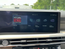 Thumbnail image of 2025 Hyundai TUCSON at Empire Chrysler Dodge Jeep Ram