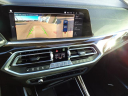 Thumbnail image of 2020 BMW X5 at Serra Buick Gmc Champaign