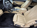 Thumbnail image of 2020 BMW 4 Series at Lexus of Mobile