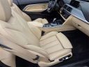 Thumbnail image of 2020 BMW 4 Series at Lexus of Mobile