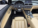 Thumbnail image of 2020 BMW 4 Series at Lexus of Mobile