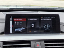 Thumbnail image of 2020 BMW 4 Series at Lexus of Mobile