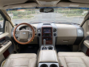 Thumbnail image of 2007 Ford F-150 at Fremont of Fremont, CA