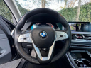 2022 BMW X7 xDrive40i at Jaguar Land Rover Huntington