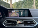 Thumbnail image of 2022 BMW X7 at Jaguar Land Rover Huntington
