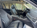 Thumbnail image of 2022 BMW X7 at Jaguar Land Rover Huntington
