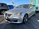 Thumbnail image of 2011 Lexus IS 250C at Blondies Auto Sales
