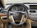 Thumbnail image of 2012 Honda Accord at Ultimate Autoline