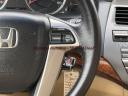 Thumbnail image of 2012 Honda Accord at Ultimate Autoline
