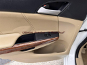 Thumbnail image of 2012 Honda Accord at Ultimate Autoline