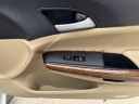 Thumbnail image of 2012 Honda Accord at Ultimate Autoline