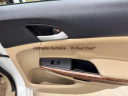 Thumbnail image of 2012 Honda Accord at Ultimate Autoline