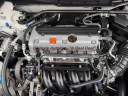 Thumbnail image of 2012 Honda Accord at Ultimate Autoline