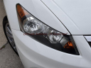 Thumbnail image of 2012 Honda Accord at Ultimate Autoline