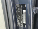 Thumbnail image of 2023 Volvo XC90 at VolvoOfMidlothian USED