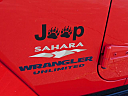 Thumbnail image of 2014 Jeep Wrangler Unlimited at Gary Mathews Motors