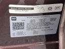 Thumbnail image of 2025 GMC Acadia at Miracle Buick GMC Cadillac of Kutztown