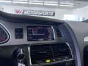Thumbnail image of 2011 Audi Q7 at MJ Motorsports