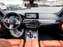 Thumbnail image of 2022 BMW M5 at South Shore Chrysler Dodge Jeep RAM