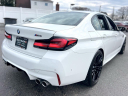 Thumbnail image of 2022 BMW M5 at South Shore Chrysler Dodge Jeep RAM