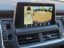 Thumbnail image of 2023 GMC Yukon XL at Frank Brown Honda GMC