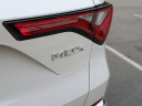 Thumbnail image of 2024 Acura MDX at CrossroadsFord of Apex - NEW