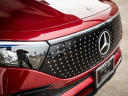 Thumbnail image of 2024 Mercedes-Benz EQB at Mercedes-Benz Of St. Charles