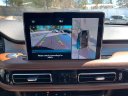 Thumbnail image of 2023 Lincoln Aviator at Breaman Merrill Ford