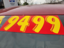 Thumbnail image of 2015 Dodge Journey at Cabarrus County Cars, LLC
