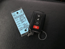 Thumbnail image of 2016 Toyota RAV4 at Miami Lakes Automall