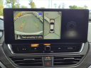 Thumbnail image of 2023 Nissan Altima at Circle Infiniti