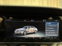 Thumbnail image of 2019 Mercedes-Benz E-Class at AMKO Auto Laurel