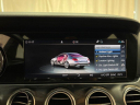 Thumbnail image of 2019 Mercedes-Benz E-Class at AMKO Auto Laurel