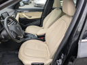 2018 BMW X1 xDrive28i at Luxury of Queens