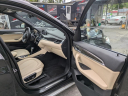 Thumbnail image of 2018 BMW X1 at Luxury of Queens