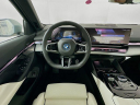 Thumbnail image of 2025 BMW i5 at Habberstad BMW of Huntington