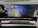 Thumbnail image of 2025 BMW i5 at Habberstad BMW of Huntington