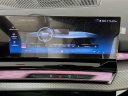 Thumbnail image of 2025 BMW i5 at Habberstad BMW of Huntington