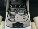Thumbnail image of 2025 BMW i5 at Habberstad BMW of Huntington