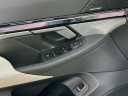 Thumbnail image of 2025 BMW i5 at Habberstad BMW of Huntington