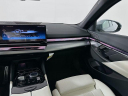 Thumbnail image of 2025 BMW i5 at Habberstad BMW of Huntington