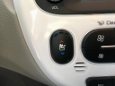 Thumbnail image of 2017 Kia Soul EV at Parkside Total Auto Care