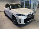 Thumbnail image of 2025 BMW X5 at BMW of West Springfield - New