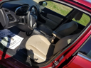 Thumbnail image of 2013 Chrysler 200 at Trading Waynes