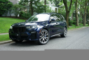 Thumbnail image of 2022 BMW X7 at Auto Expo Store