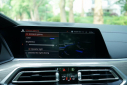 Thumbnail image of 2022 BMW X7 at Auto Expo Store