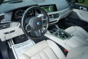 Thumbnail image of 2022 BMW X7 at Auto Expo Store