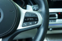 Thumbnail image of 2022 BMW X7 at Auto Expo Store